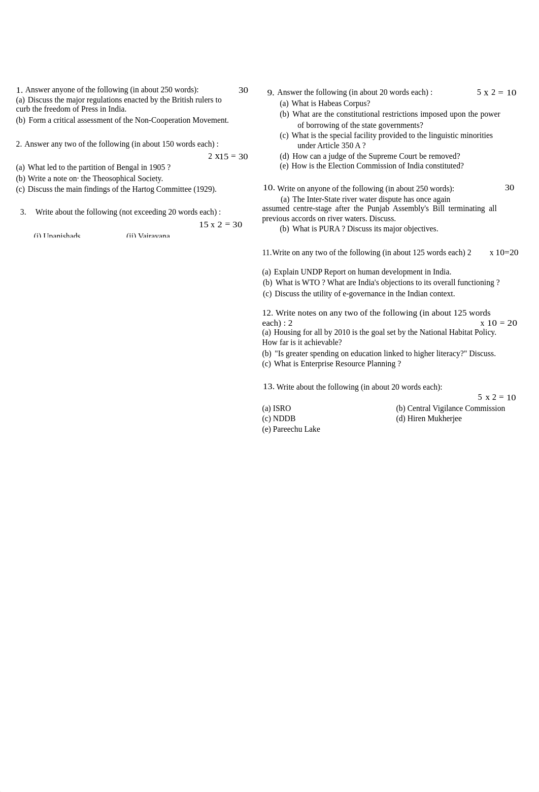 Paper-GS-Mains-I-And-II-2004_d02uvlk2enl_page1