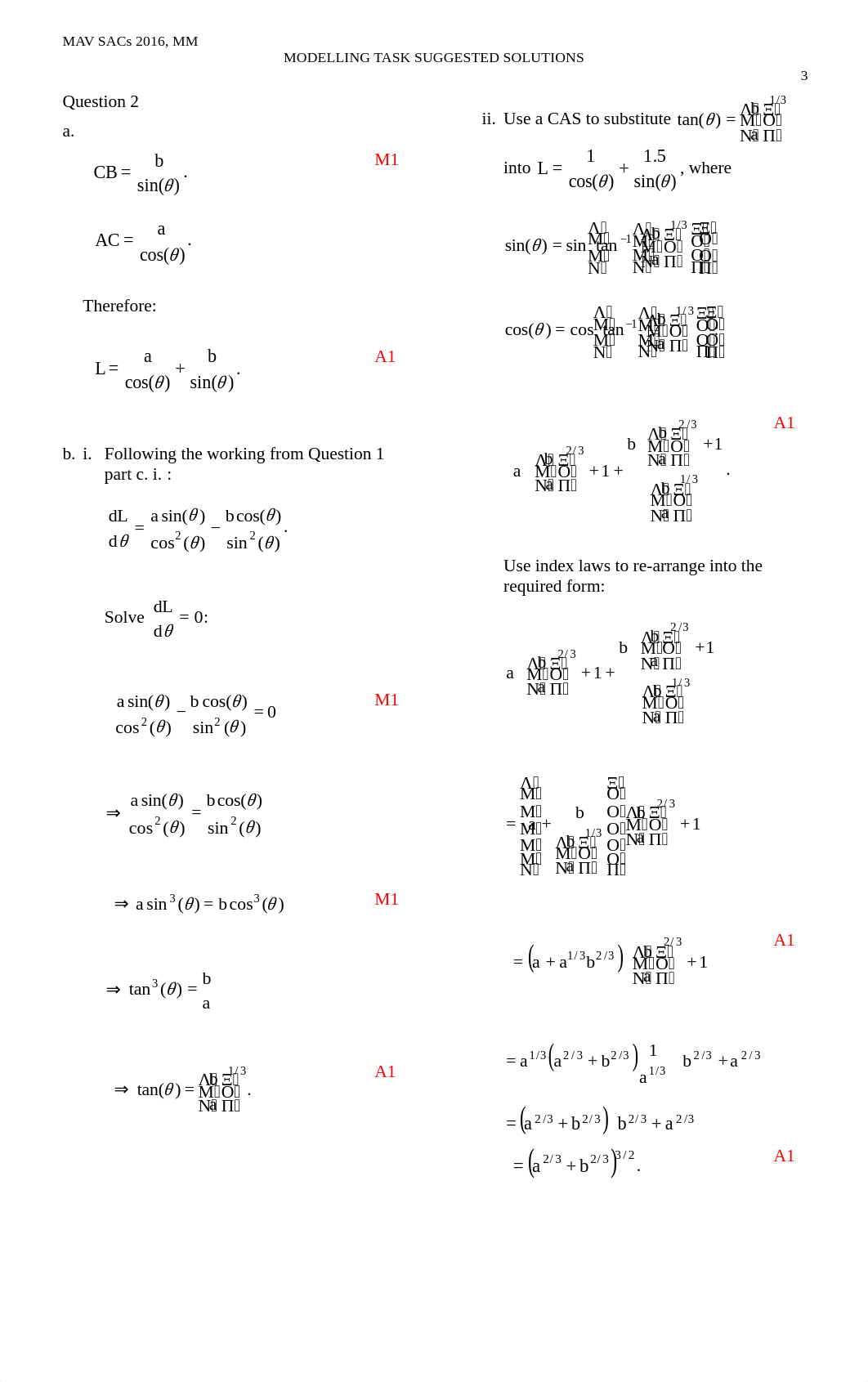 3. MM4 Modelling Task SAC 2 SUGGESTED SOLUTIONS.pdf_d0cp19rpz0d_page3