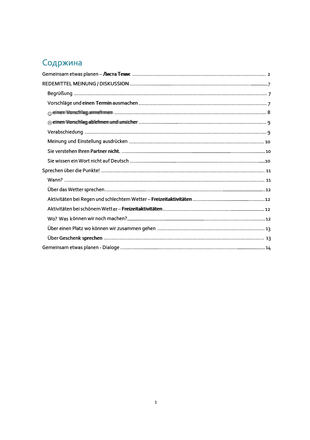 Gemeinsam etwas planen B1.pdf_d0dg7nihw7e_page2