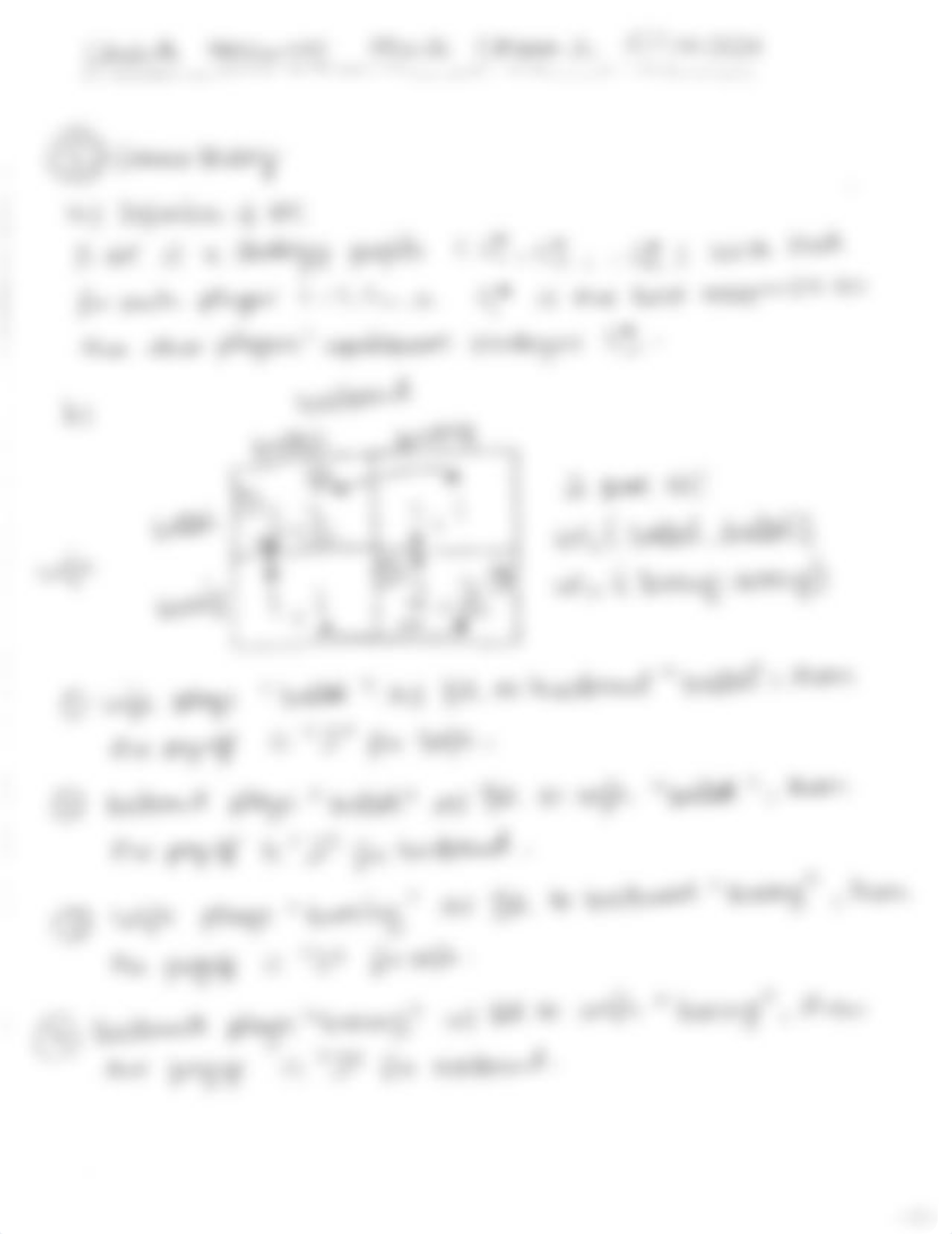 midterm2 practice solutions_d0iy5m4emul_page1