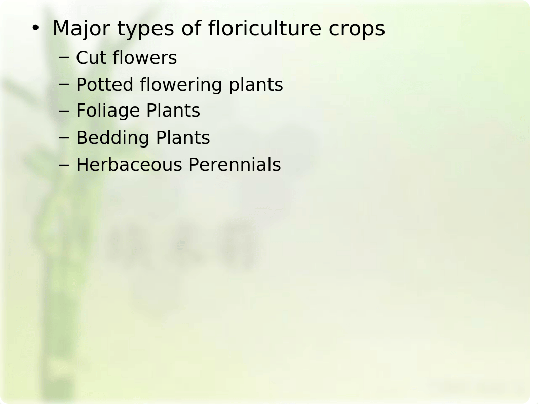 Floriculture Industry(1).ppt_d0j18ouzvu3_page5