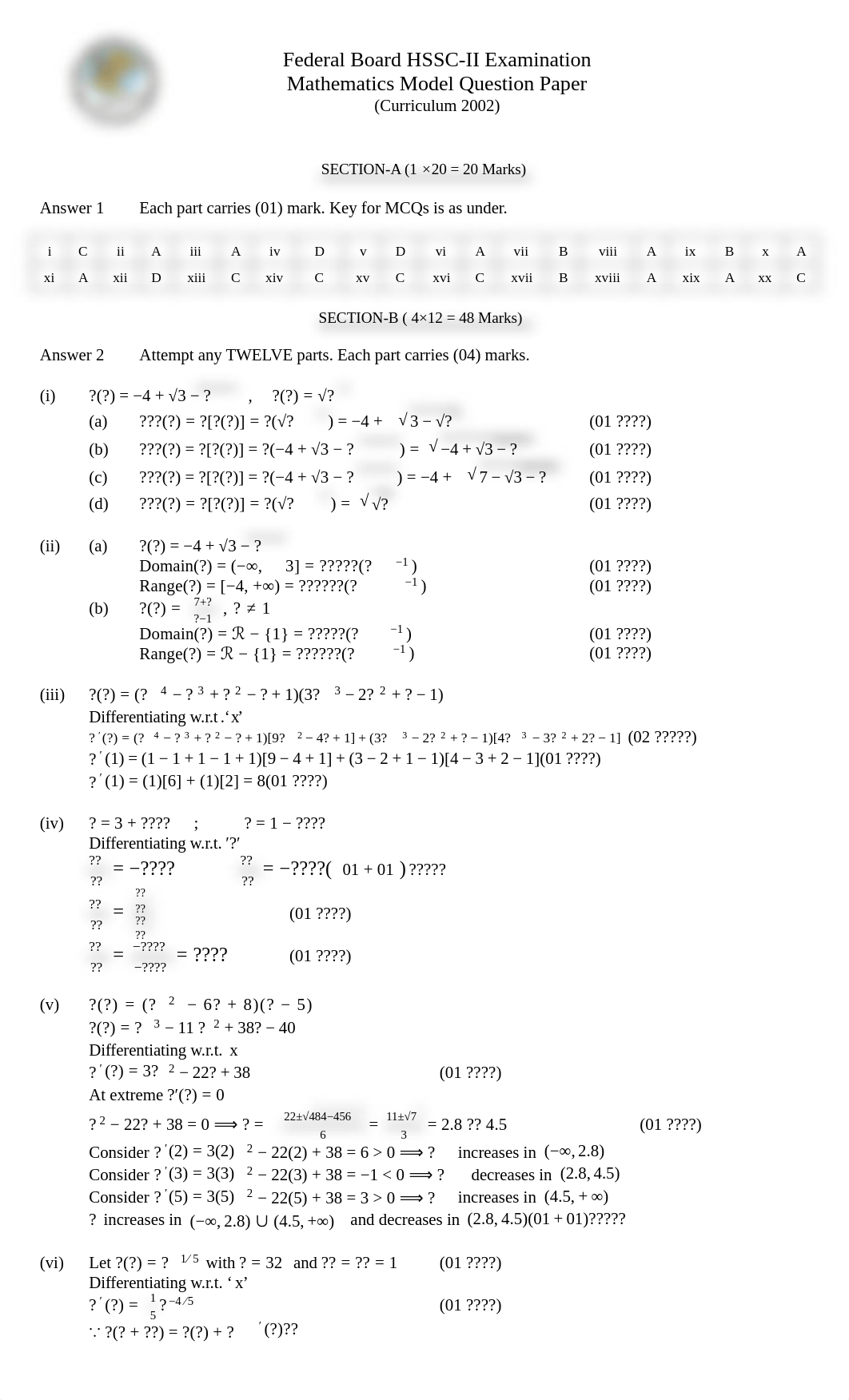 Mathematics HSSC-II solution.pdf_d0lzjw9wcgf_page1