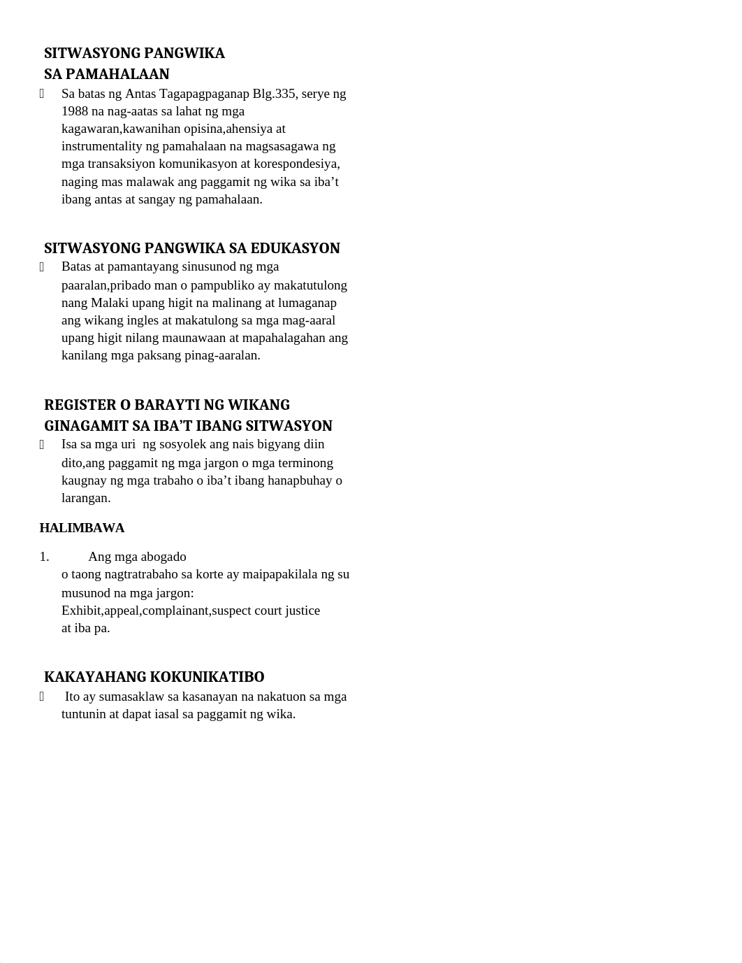 komu-q2.doc_d0oasoupq4j_page2