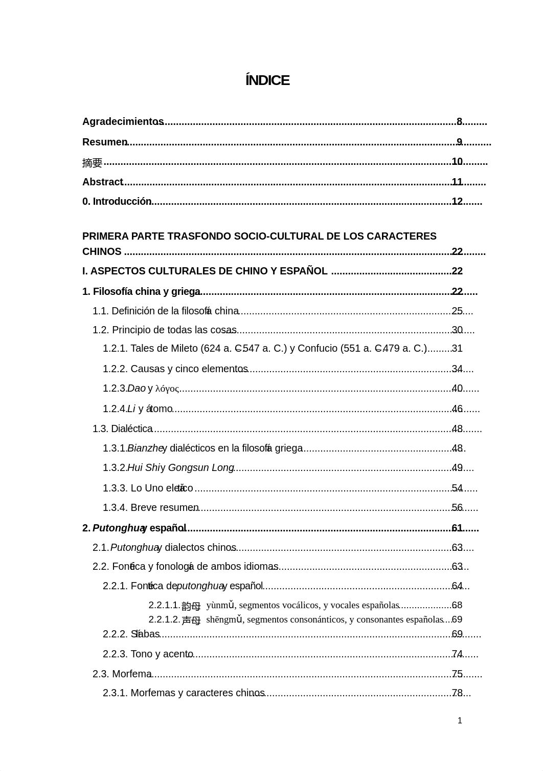 17. Enseñanza de los caracteres chinos a los estudiantes hispanohablantes, una perspectiva desde la_d0v48pwktko_page5