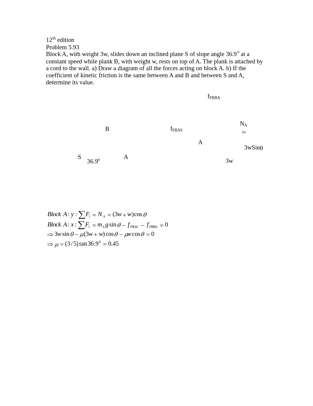 problem_5_93.pdf_d0xecberm46_page1