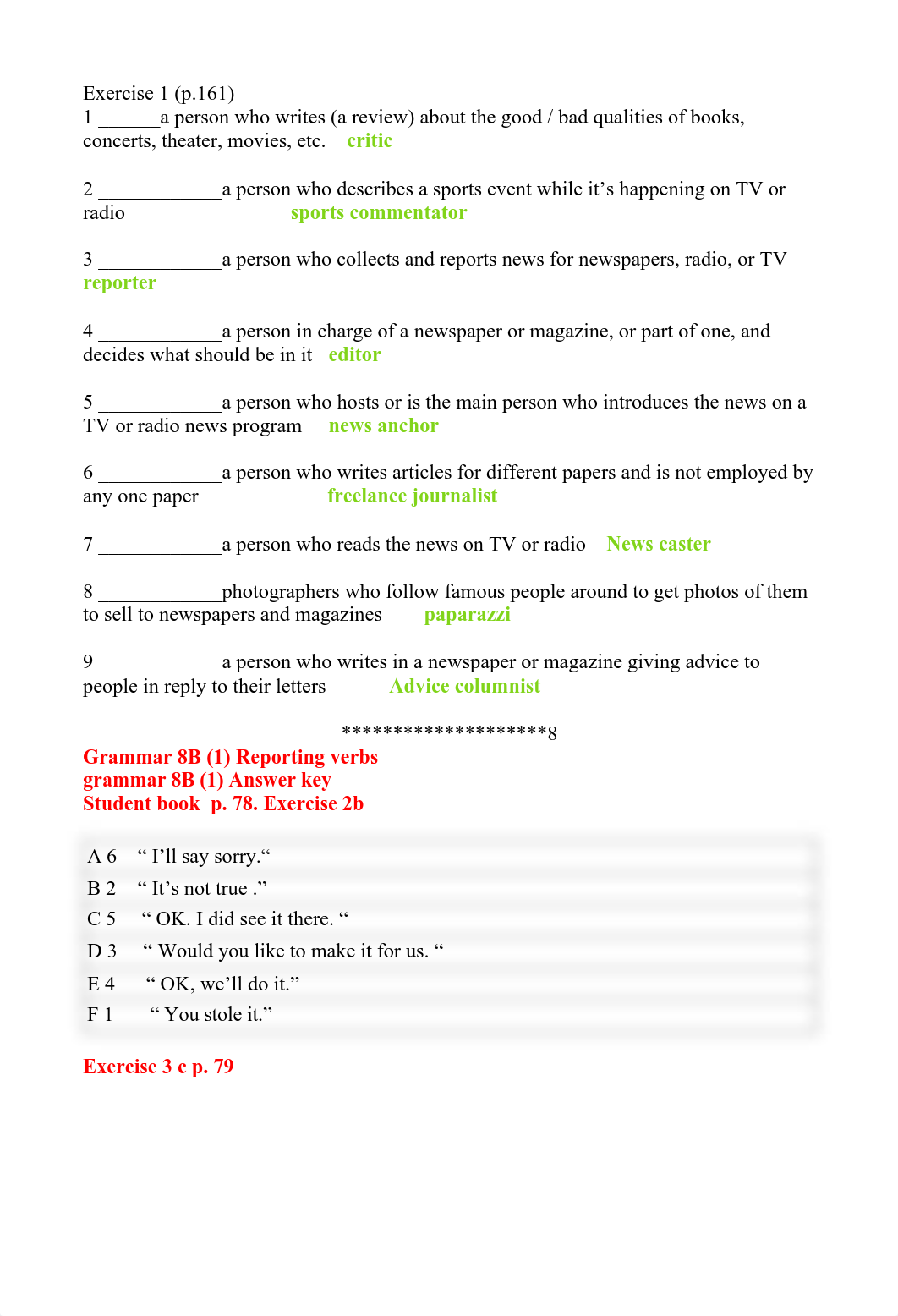 null.pdf_d12v1rgv70c_page4