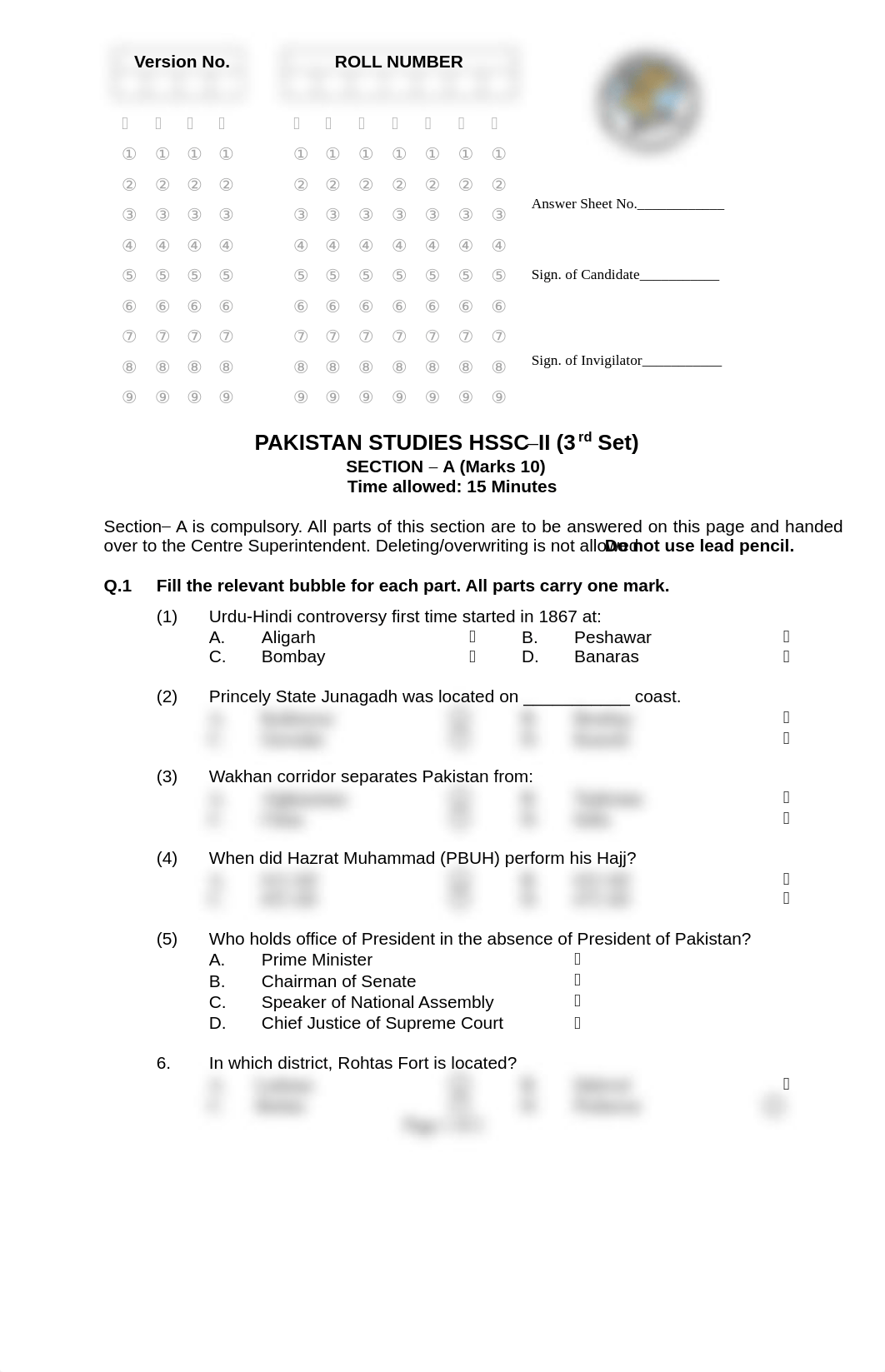 Pakistan Studies HSSC-II (3rd Set).pdf_d16zuxnrvjo_page1