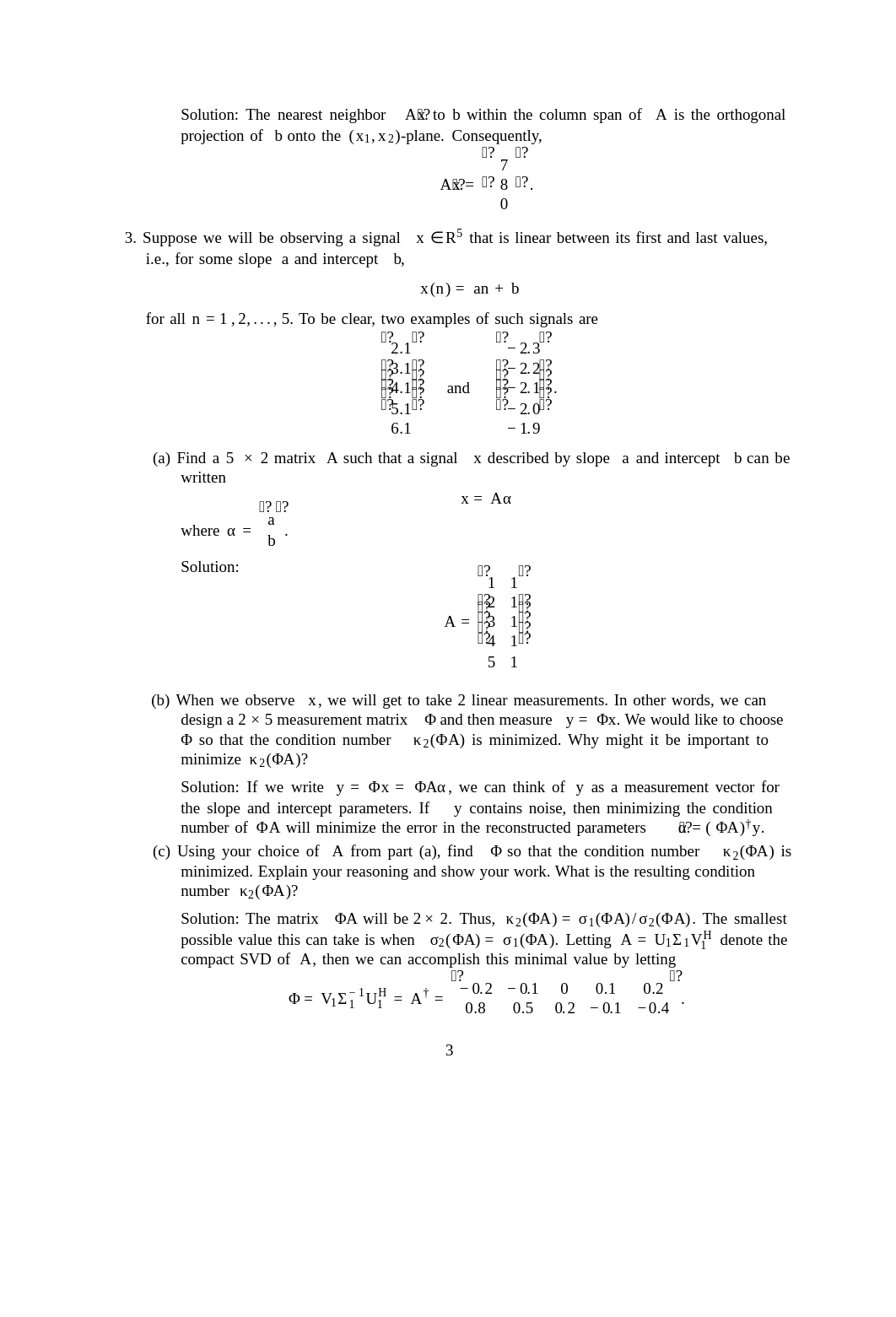 EENG515-HW07-Solutions.pdf_d1rtwswvy1d_page3