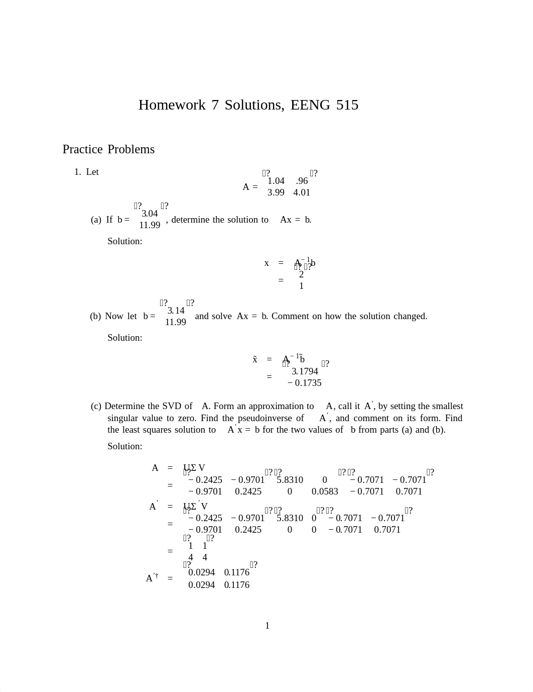 EENG515-HW07-Solutions.pdf_d1rtwswvy1d_page1