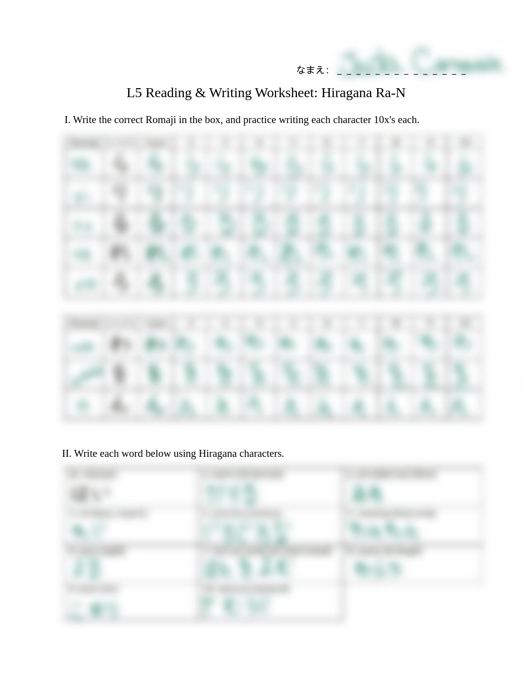 Japanese1ModuleTwoLessonFiveReading_WritingWorksheet(revised).pdf_d1v22ojv73h_page1