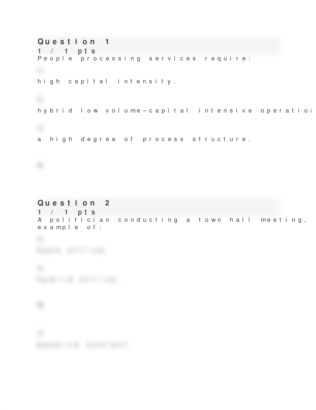 DSS 600 Quiz 3.docx_d23v64athax_page1