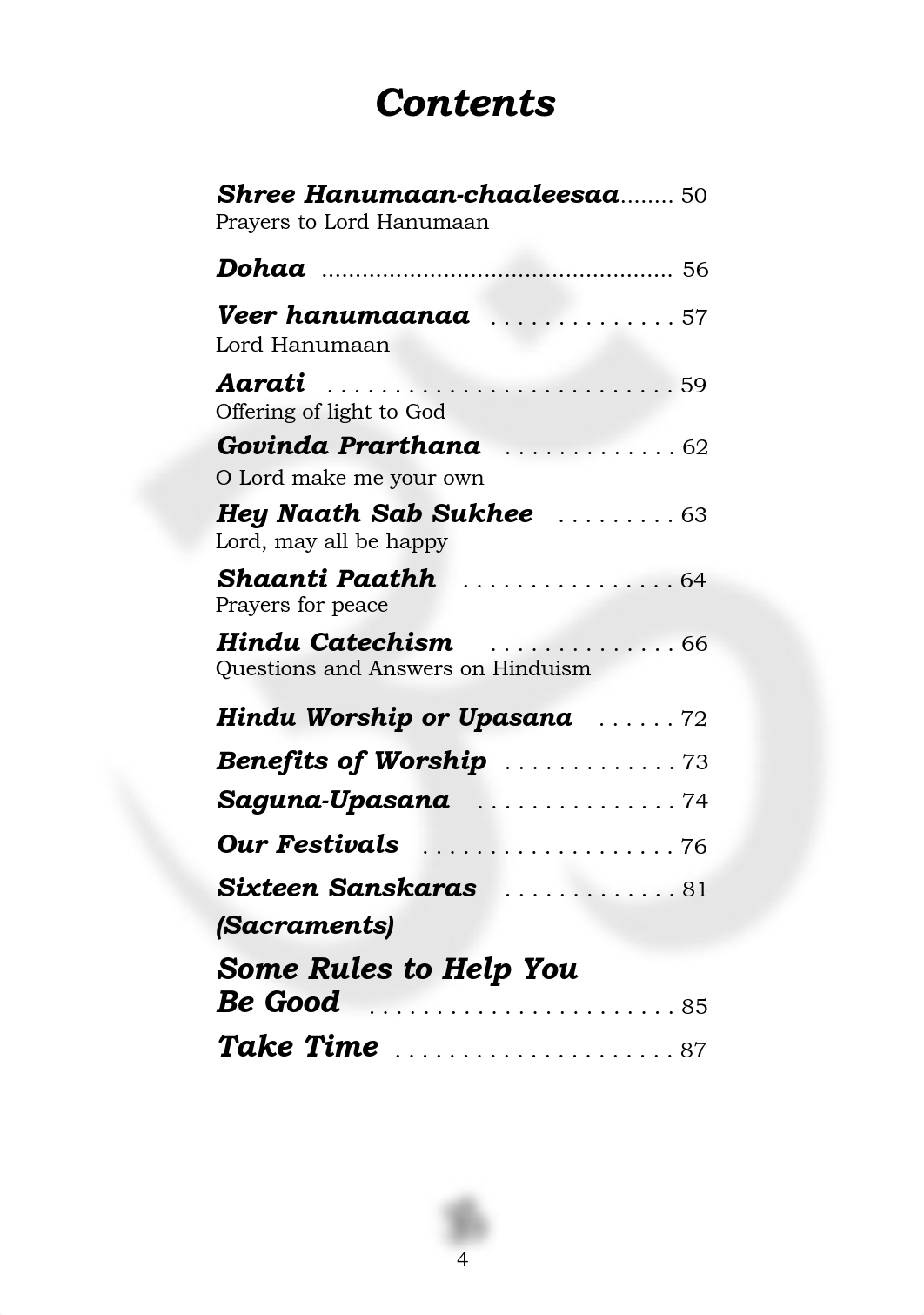 Hindu-Prayer-Book.pdf_d2582tsre1w_page5