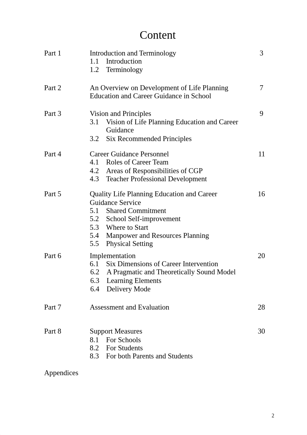 A Framework of Career Guidance Counseling - CLP-Guide_E_r3.pdf_d2iq0uhbrhp_page2