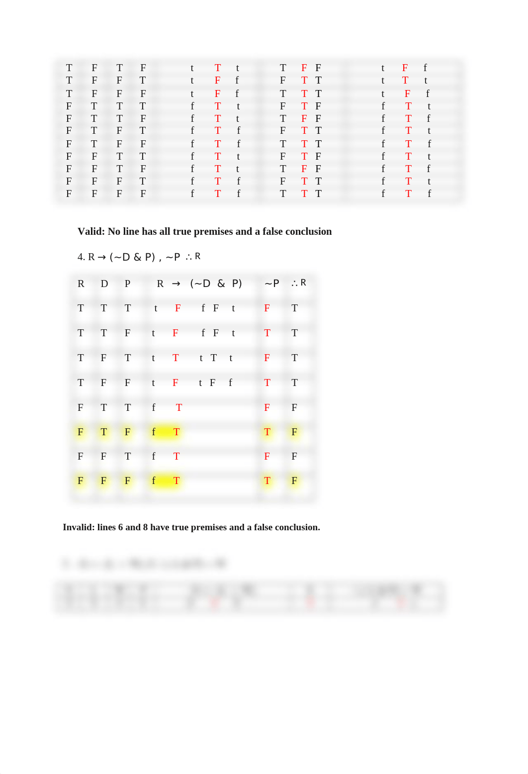 LP ch7b exercise answers.docx_d2kz1z1i83b_page2