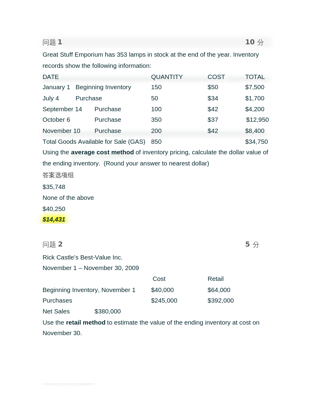 BUS105 final.docx_d307m97unzx_page1