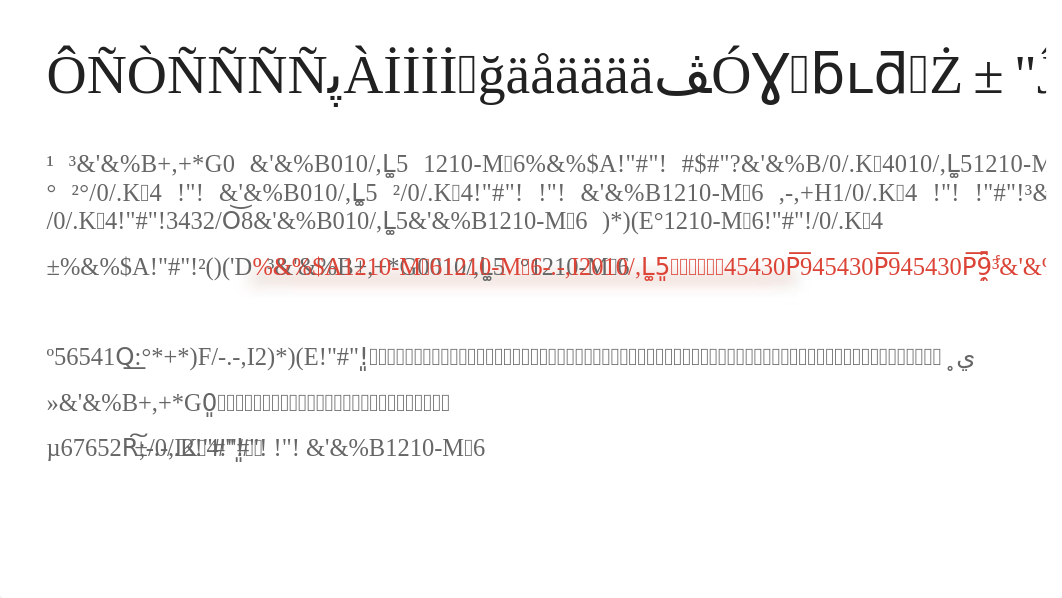 Carding Tutorial.pdf_d37rtlnrq2s_page5