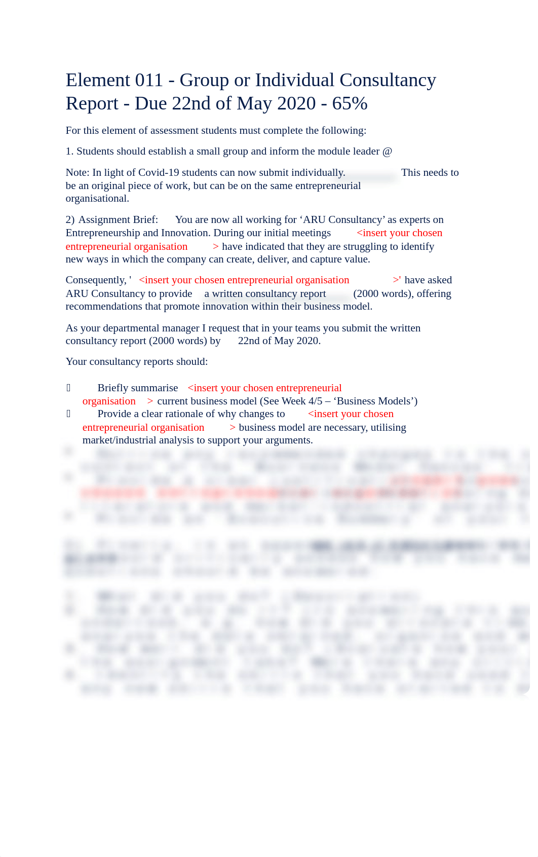 EIM.docx_d3cmyawivvr_page1