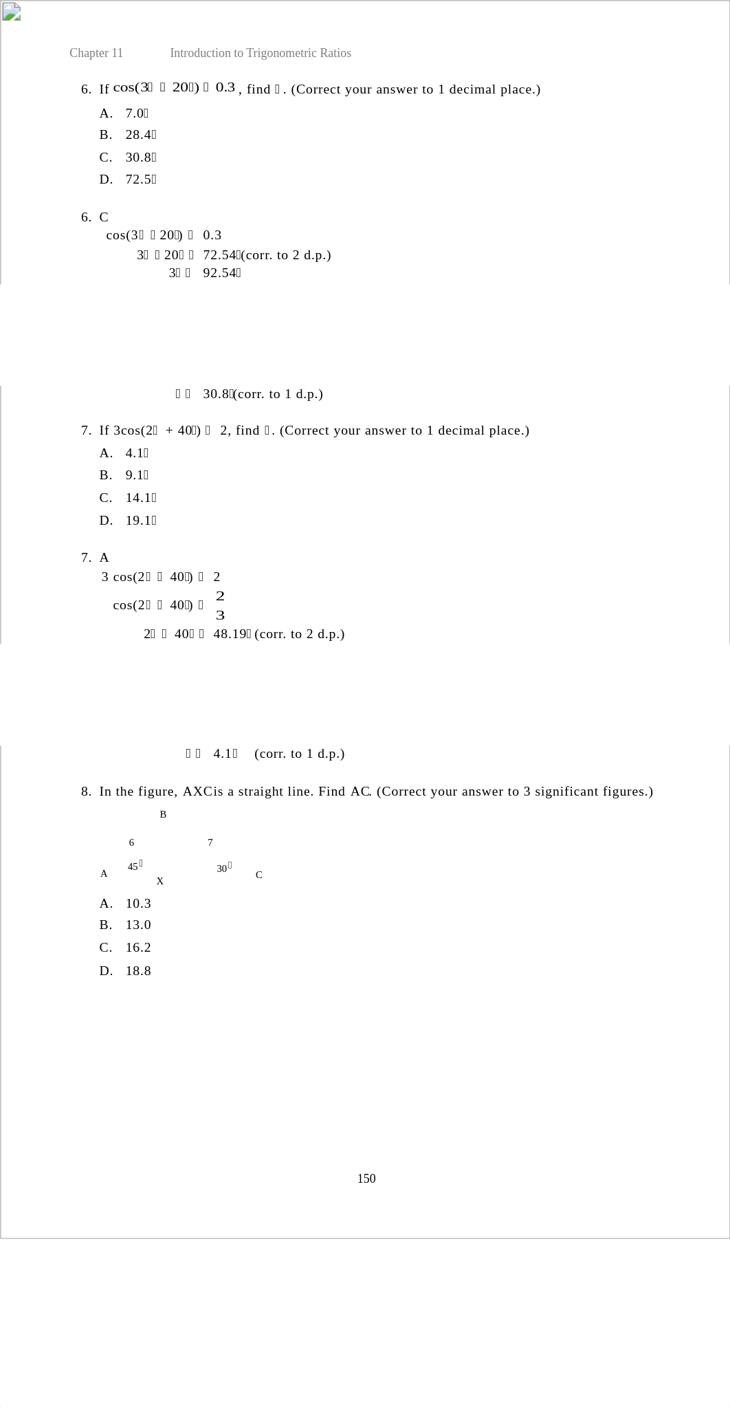 S2 Ch 11 Introduction to Trigonometric Ratios.doc_d3u69mrry45_page4