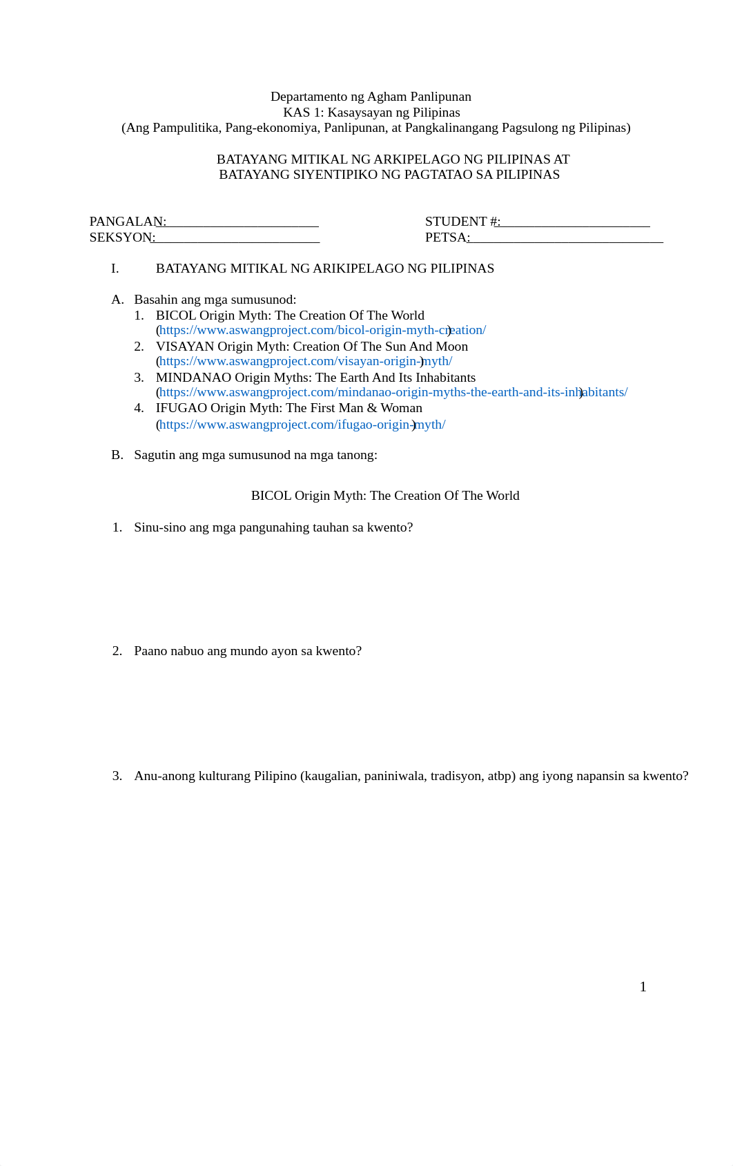 Activity on The Philippine Archipelago and the Peopling of the Philippines11111.pdf_d3wxbhmc0fr_page1