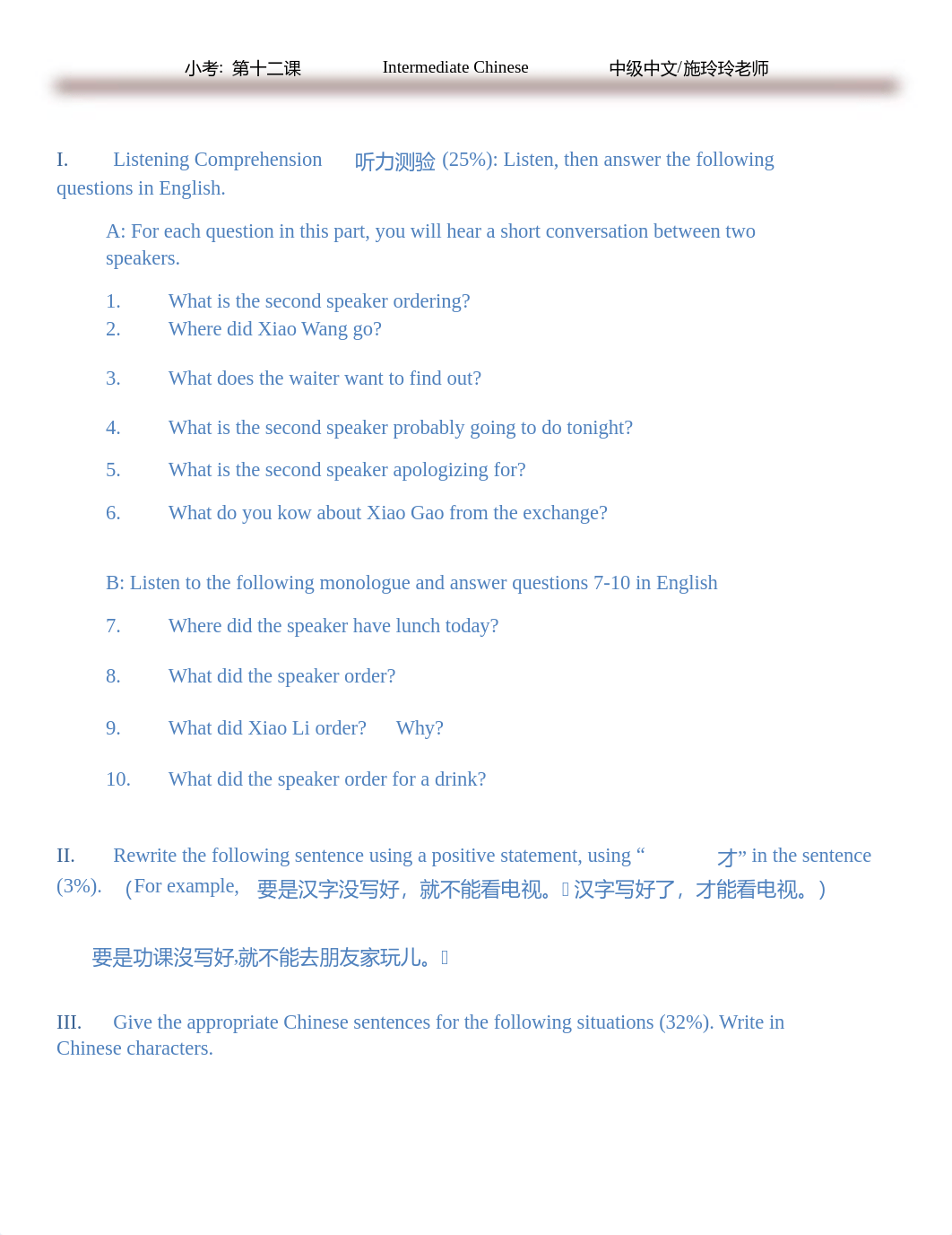 test-for-ic-1-lesson-12-fall-2018.docx_d3yhlib0sry_page1