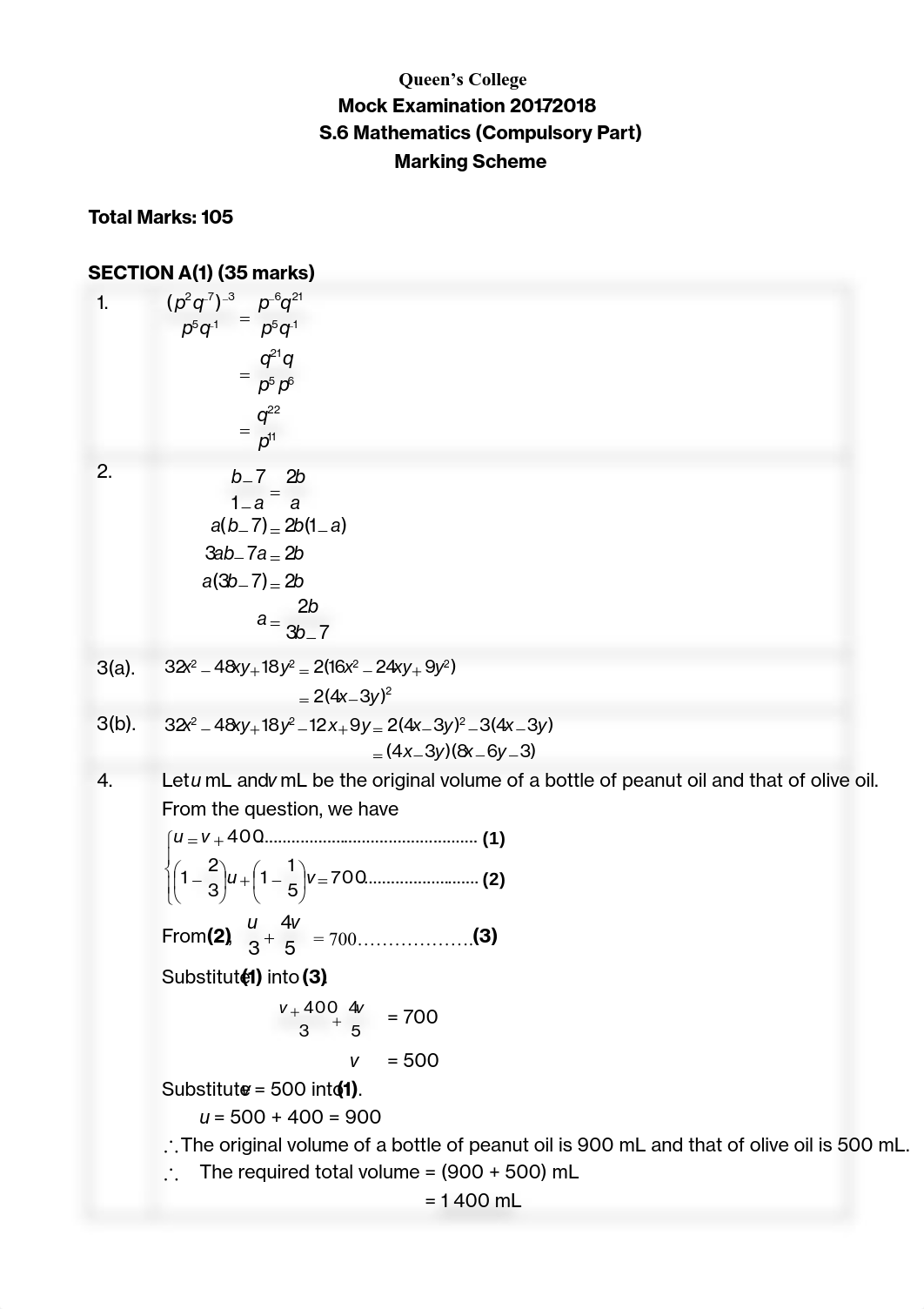 2017-18_Mock_S6_Math 1_Ans.pdf_d41v7g9j7nc_page1