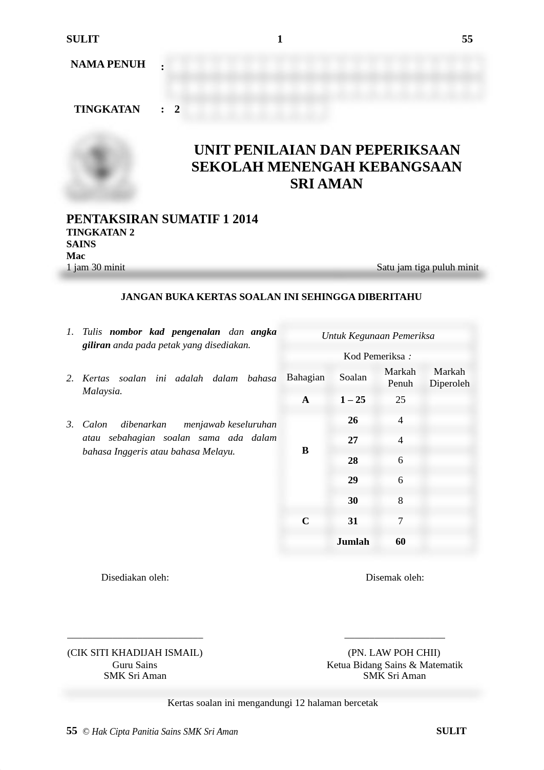 PENTAKSIRAN SUMATIF SAINS TINGKATAN 2 2014.pdf_d44h6aqz5np_page1