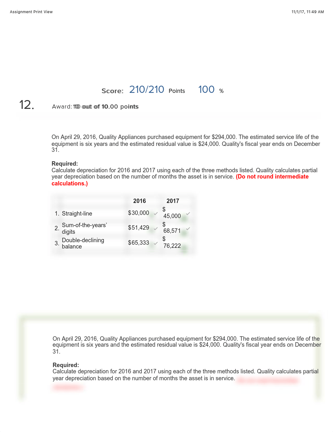 #12-Quality Appliances.pdf_d45g4aps562_page1