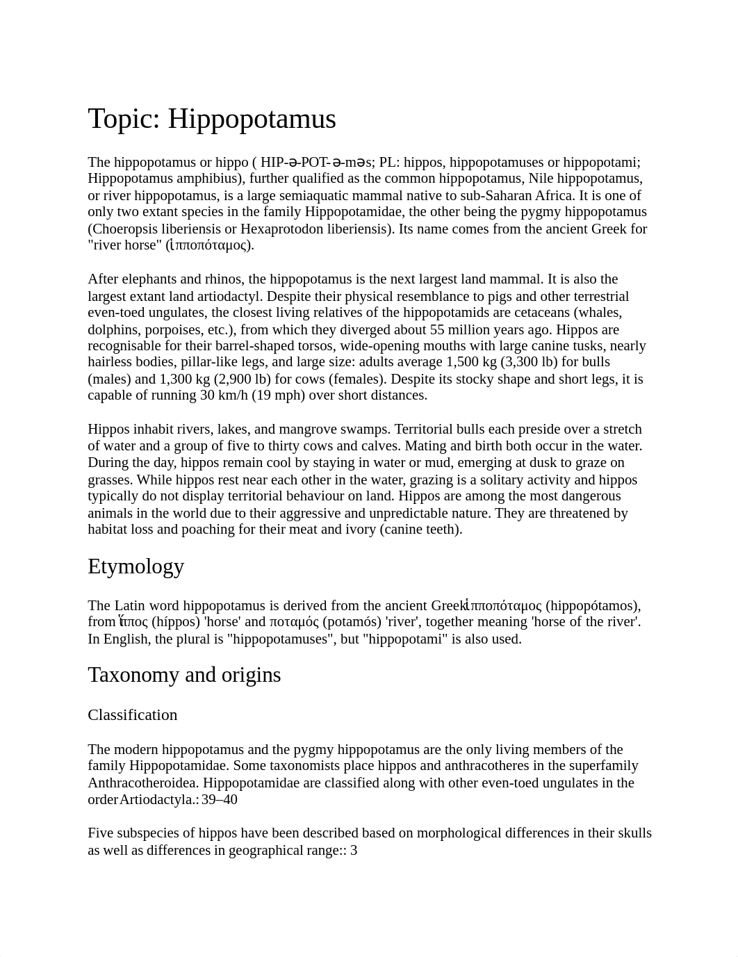 Hippopotamus.docx_d4azx6w4v5d_page1