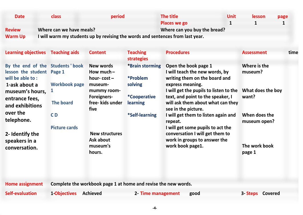 Time for English 6 - 1st Term (www.darsenglizy.com موقع درس انجليزي).pdf_d4e15xi3437_page5