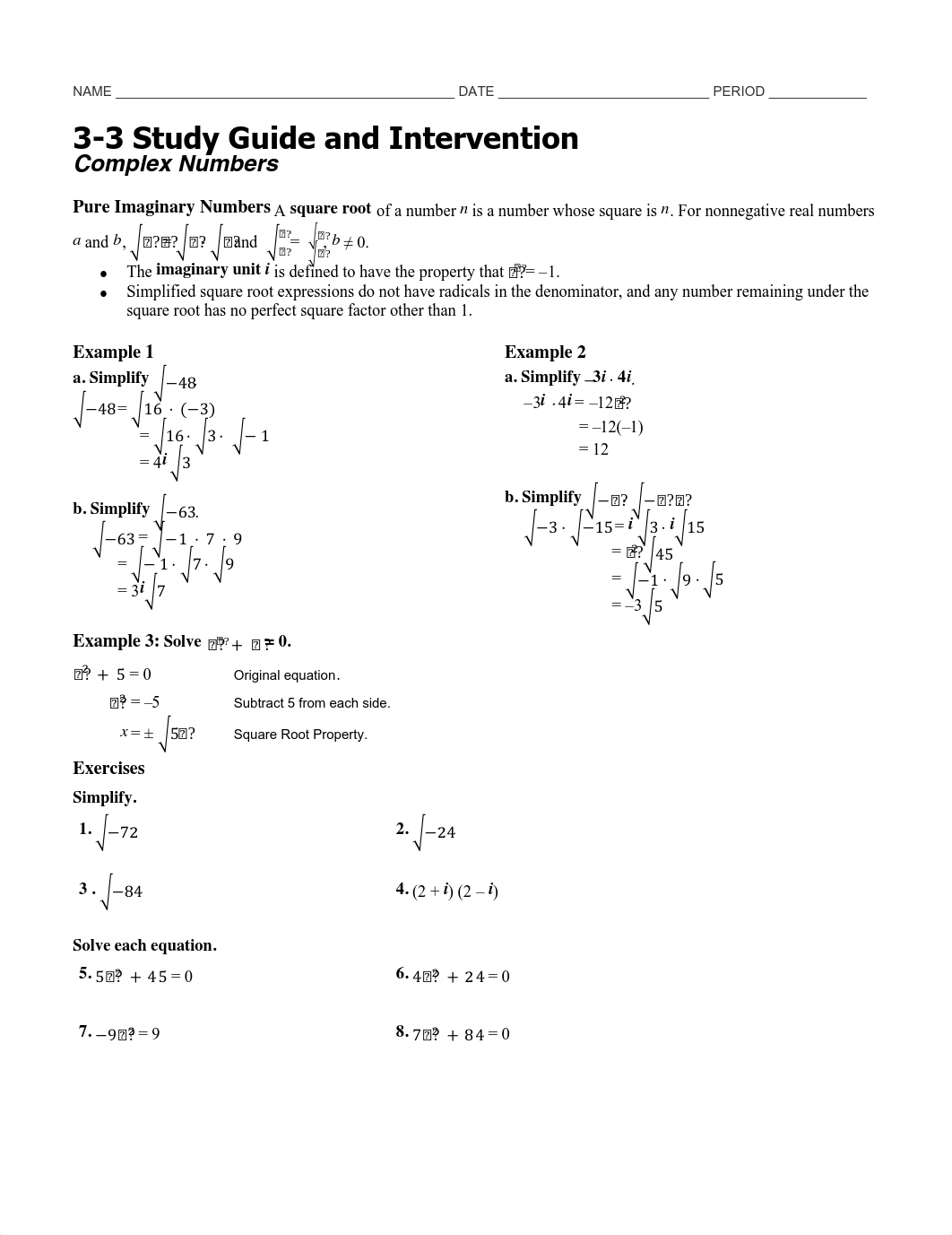 2.3_Study_Guide-Complex_Numbers.pdf_d4ezedo05t8_page1