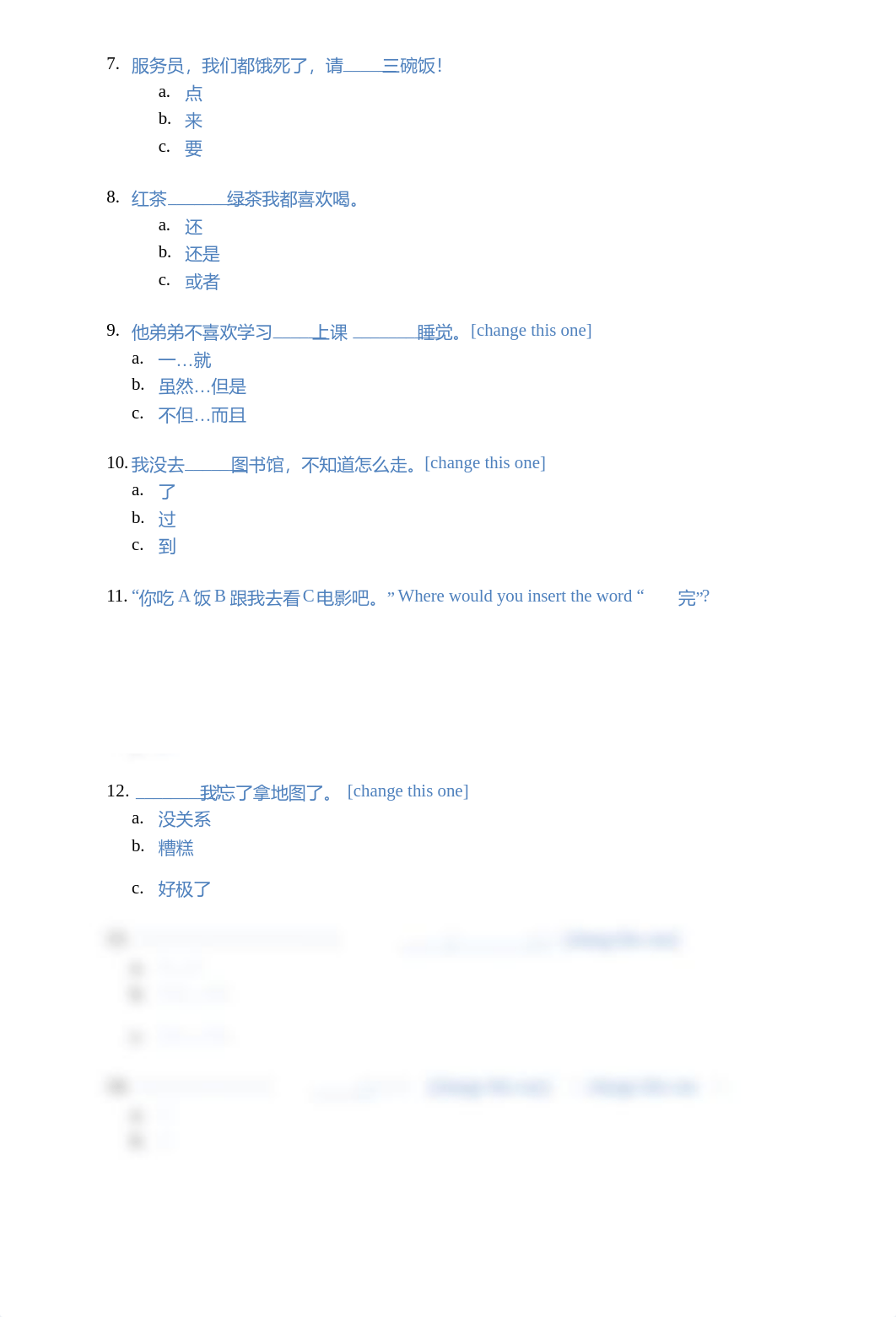 final-exam-e69c9fe69cabe88083-for-chi-201-fall-20167.docx_d4n0st4cfht_page2