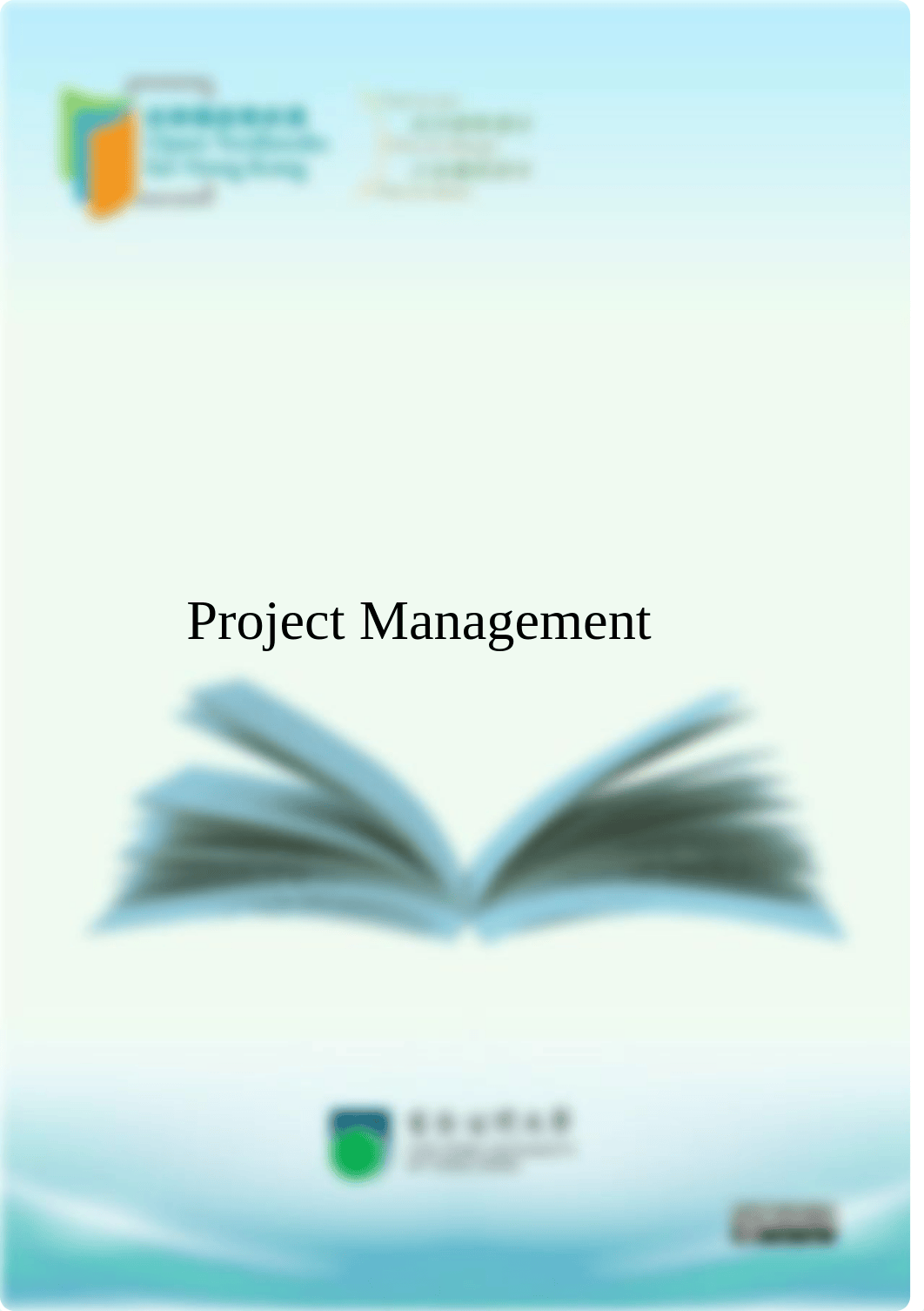 Project_Management_PDF.pdf_d4p55256z5z_page1