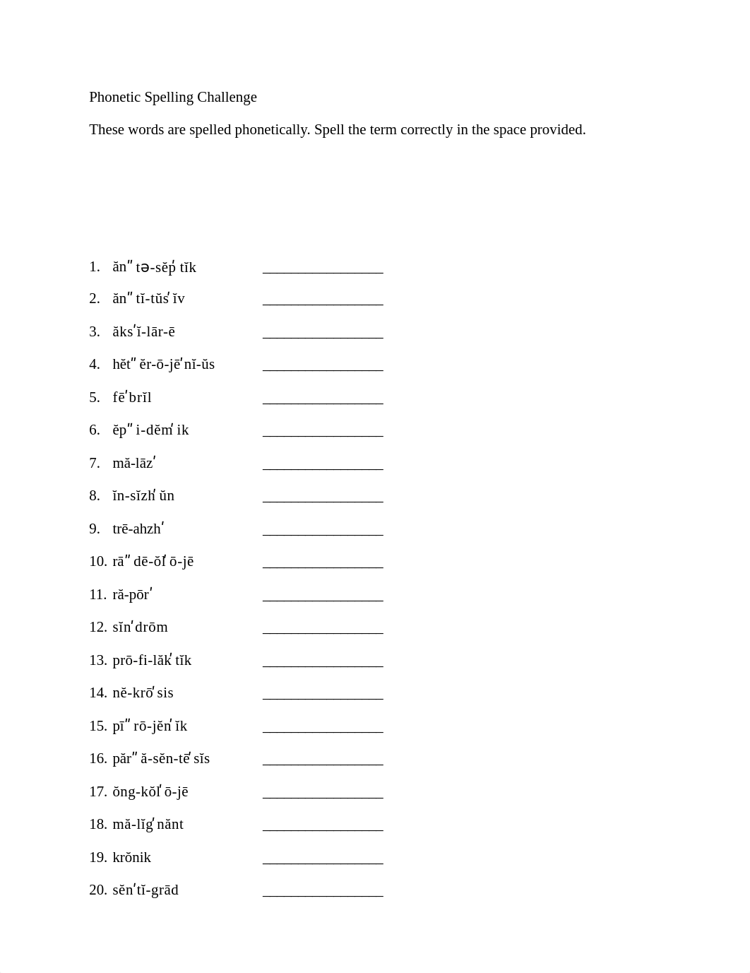 MAT101 chap1-3worksheets.pdf_d4wkdg08pyy_page5