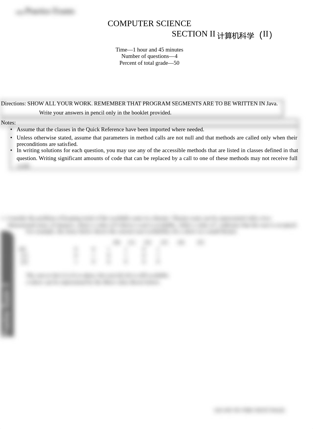 Barron's巴朗AP计算机科学A 第7版 英文_480.docx_d51a7clvdsc_page1