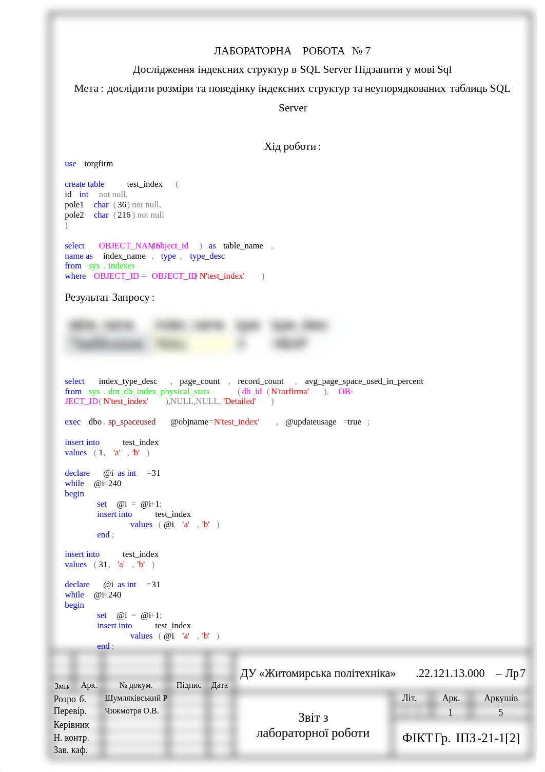 Lab7_Shumliakivskyi_DataBases.pdf_d5d5t1g1y6f_page1