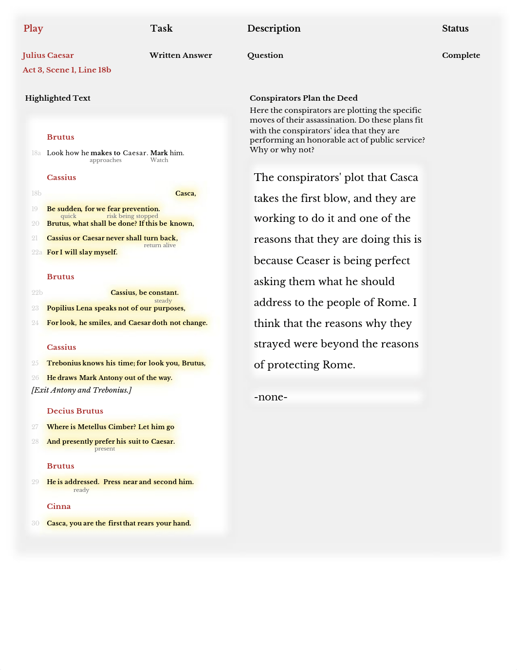 Act 3 Scene 1-3.pdf_d5kl86xyi3b_page3