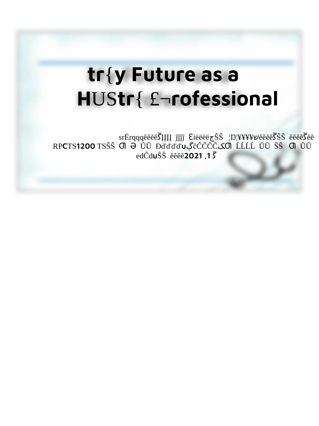 Course Project 1 - My Future as a HIM Professional.pdf_d5r5pom96o5_page1