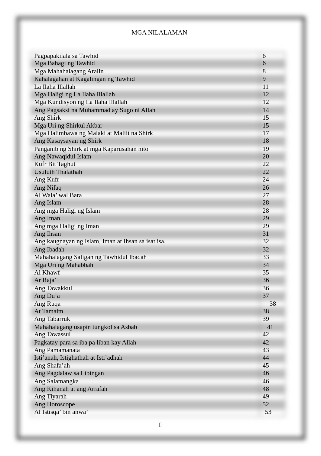 At-Tawhidul-Muyassar-2.pdf_d5rg4chakzn_page2