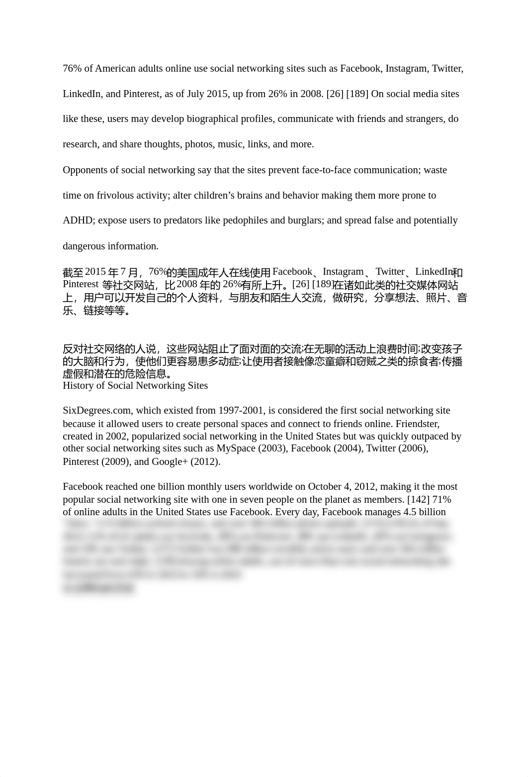 writing 2.docx_d5zzpuezr42_page1