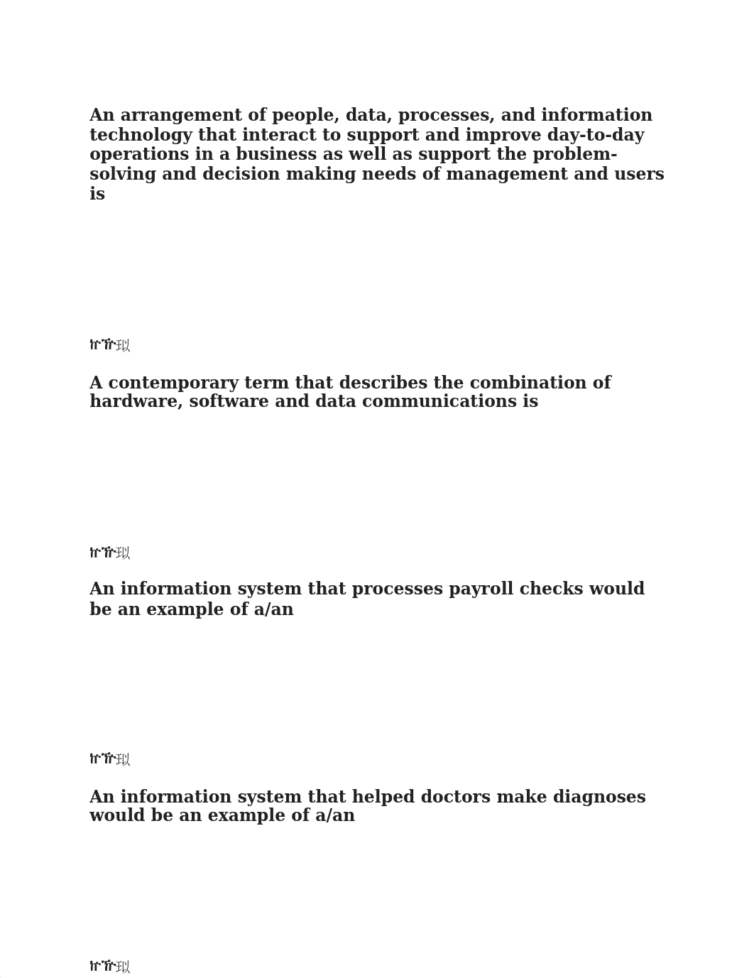 CIS321 Week 1a Quiz_d61rgggt2xm_page1