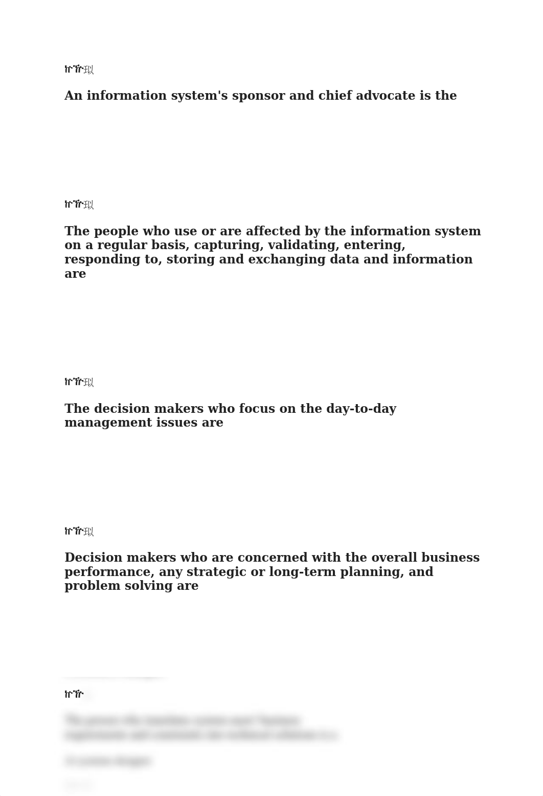 CIS321 Week 1a Quiz_d61rgggt2xm_page2