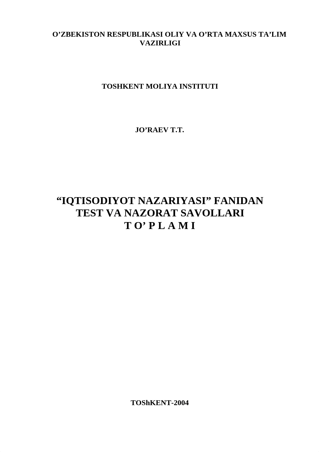 inttl01_uzl_4926d.pdf_d694igt8etx_page1