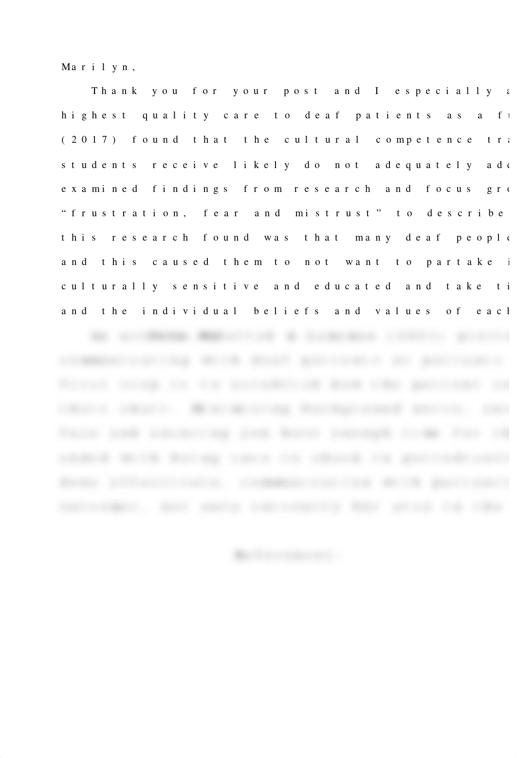 Disparities Discussion 2 reply.docx_d6aelxi3zgn_page1