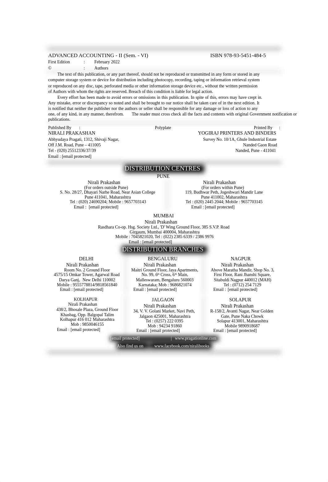 Adnanced Accounting II.pdf_d6cm4jivsfd_page3