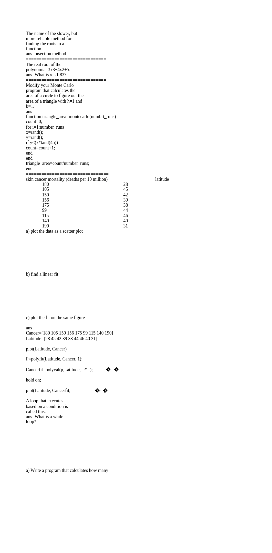 ENGR Final.txt_d6ejynlu9an_page1