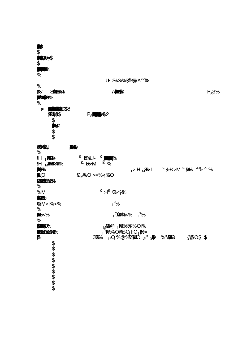 1049-sejda-JVK TEST.pdf_d6joqry7s67_page1