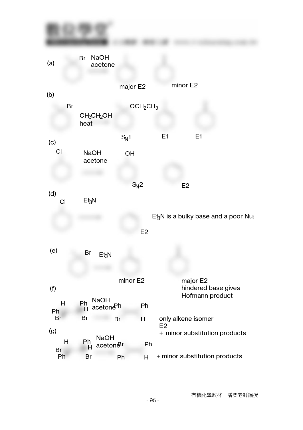 1563_d6xm7b12t2v_page3