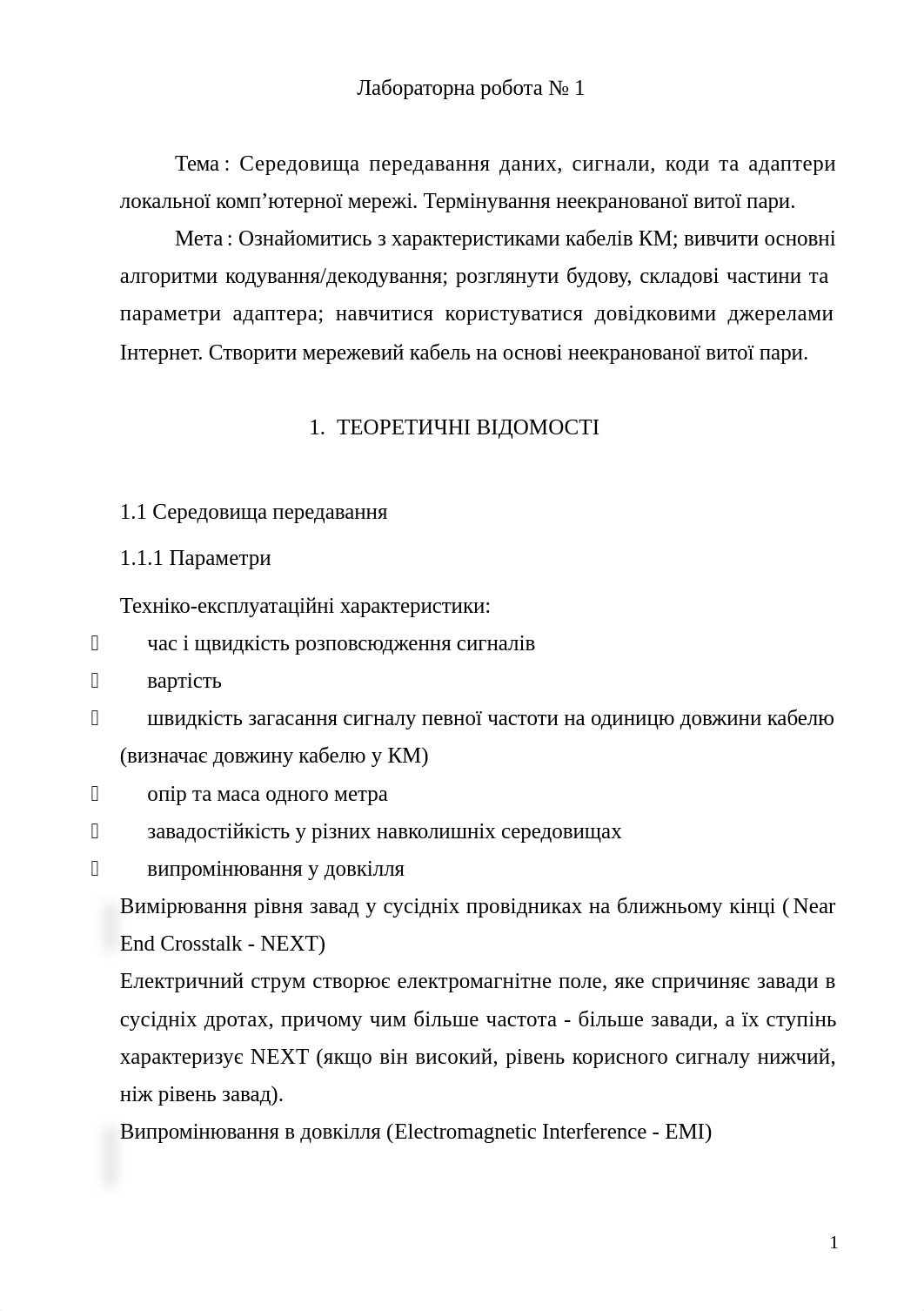 Lab_1.docx_d71ct0i9lng_page1