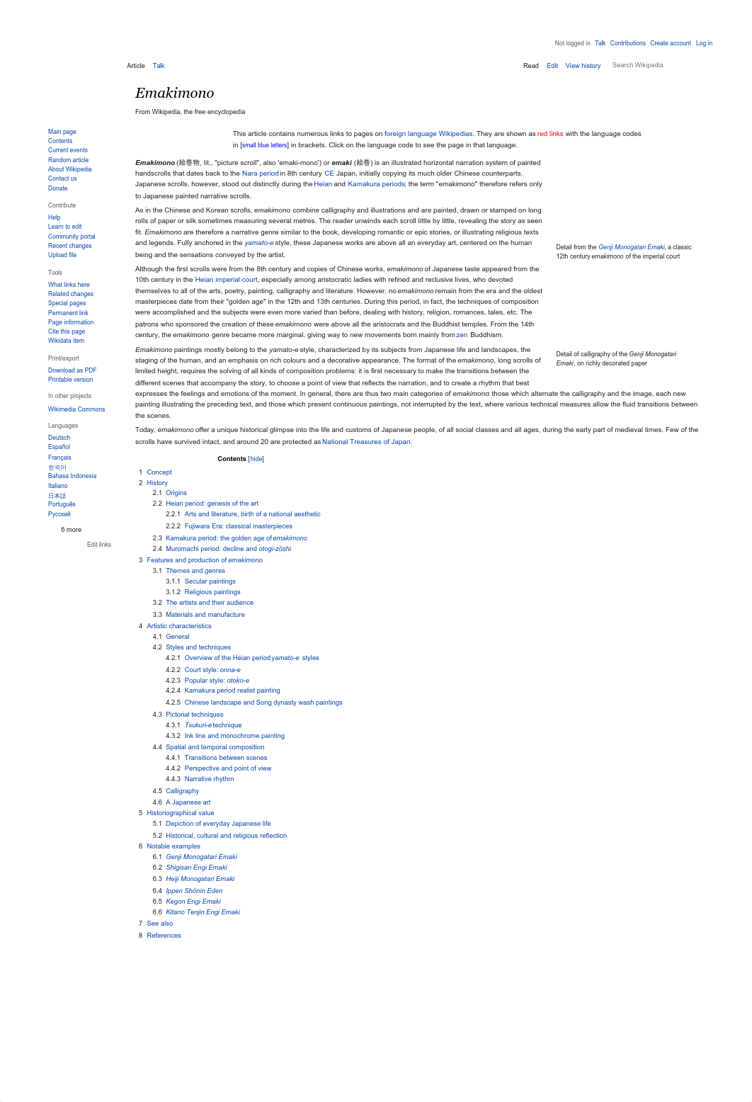 en-wikipedia-org-wiki-Emakimono.pdf_d7ewotvnjte_page1