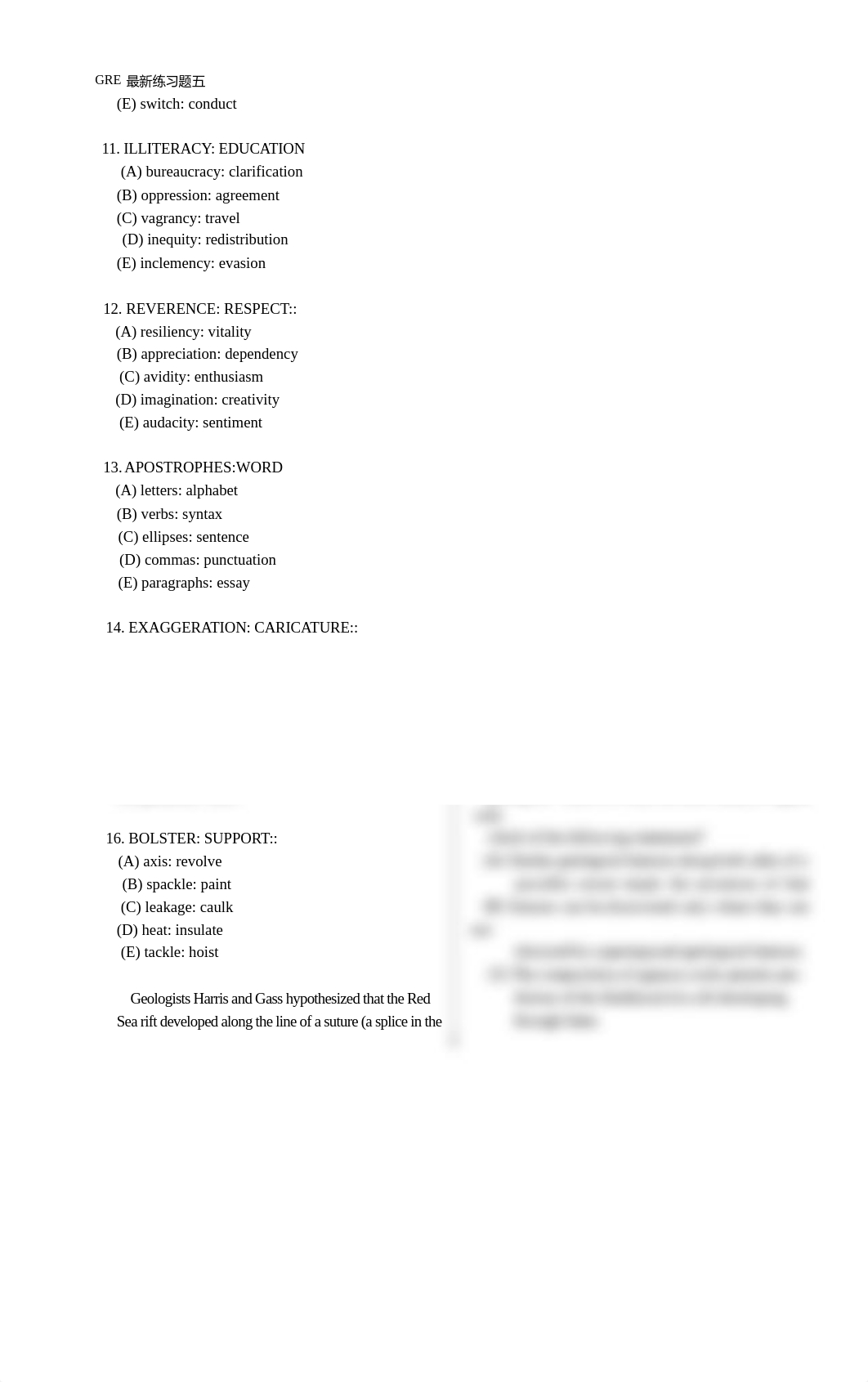 GRE最新练习题5.doc_d7fxuullm4c_page2